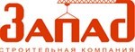Запад